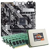 Mainboard Bundle | AMD Ryzen 7 5700X 8x3400 MHz, ASUS Prime B450M-K II, 64 GB DDR4-RAM, 1x M.2 Port,…