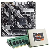 Mainboard Bundle | AMD Ryzen 7 5700X 8x3400 MHz, ASUS Prime B450M-K II, 32 GB DDR4-RAM, 1x M.2 Port,…